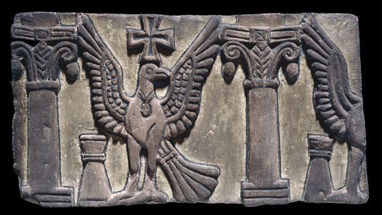 Faras Cathedral frieze fragment