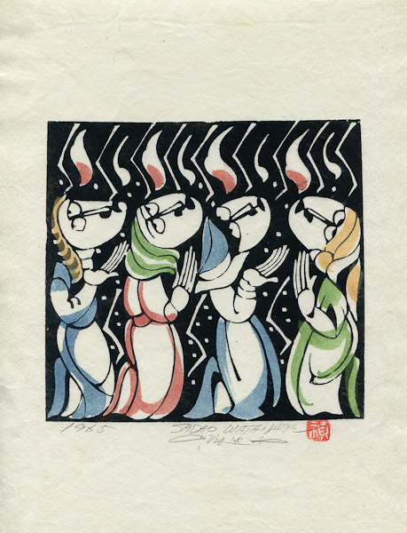 Pentecost by Sadao Watanabe