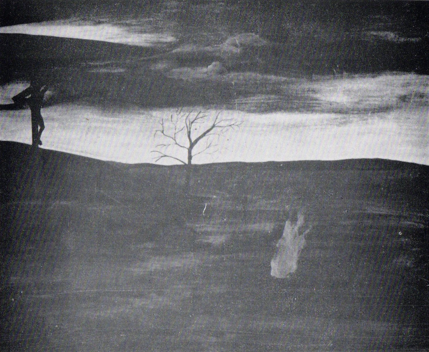 Temptation by G. K. Hajarathbai