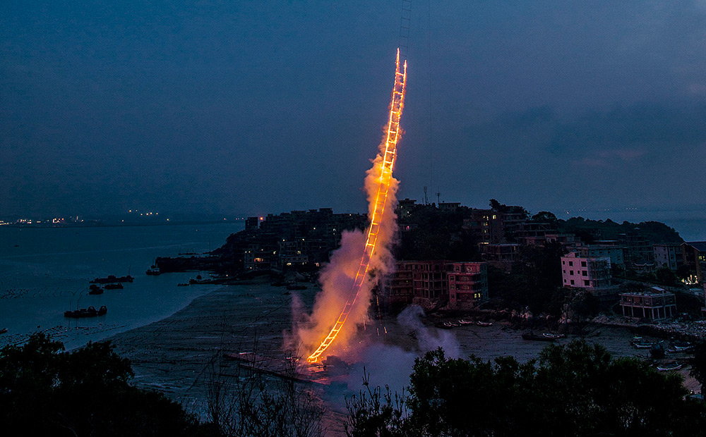 Sky Ladder by Cai Guo-Qiang