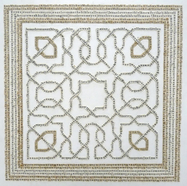 Hitchcock, Meg_Jesus Loves Me