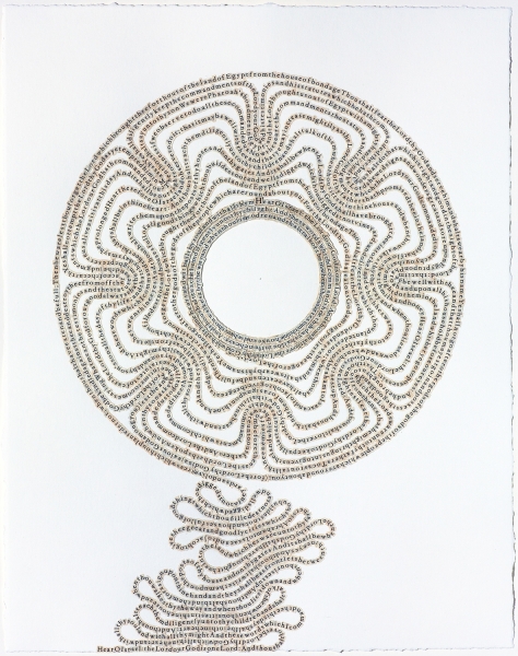 Hitchcock, Meg_Shema