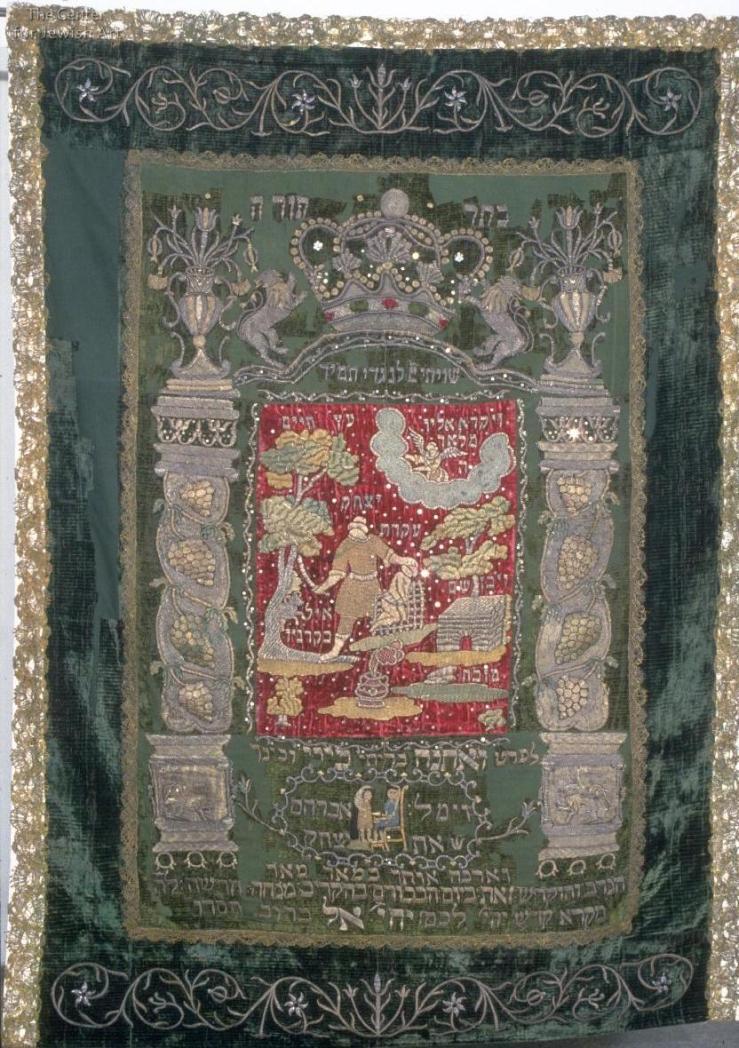 Sacrifice of Isaac (Torah ark curtain, 18th c)