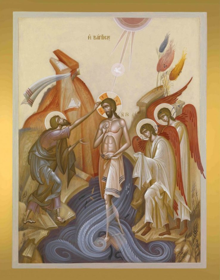 Baptism of Christ by George Kordis