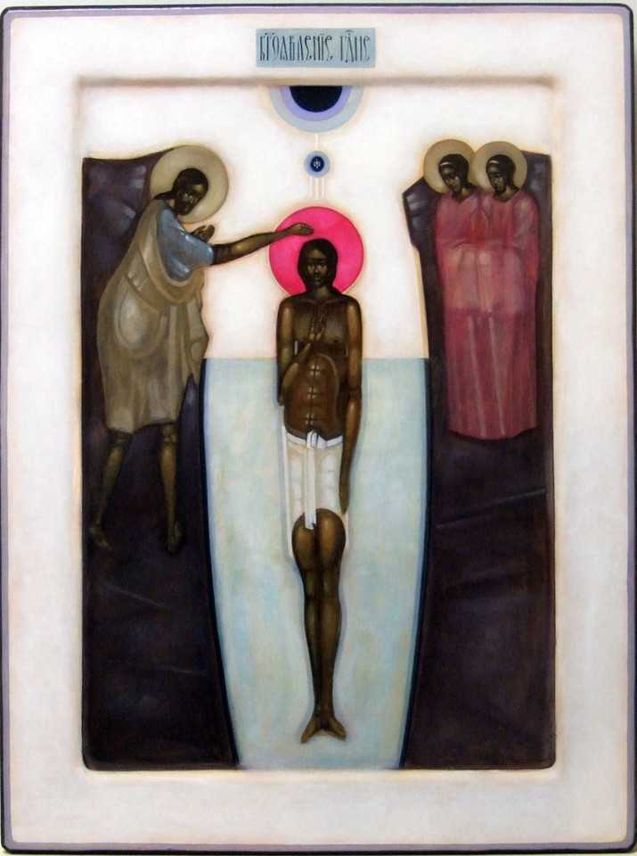 Baptism of Christ by Greta Leśko