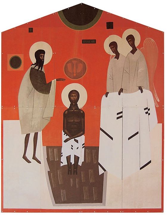 Baptism of Christ by Vitaly Melnichuk