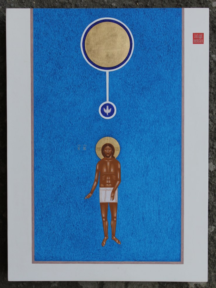 Baptism of Christ by Danylo Movchan