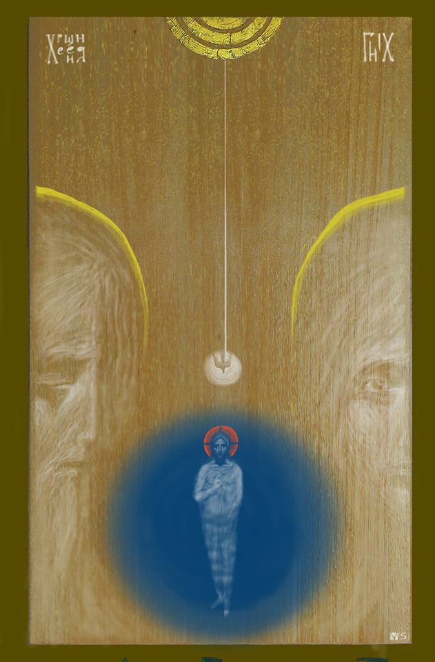 Baptism of Christ by Sviatoslav Vladyka