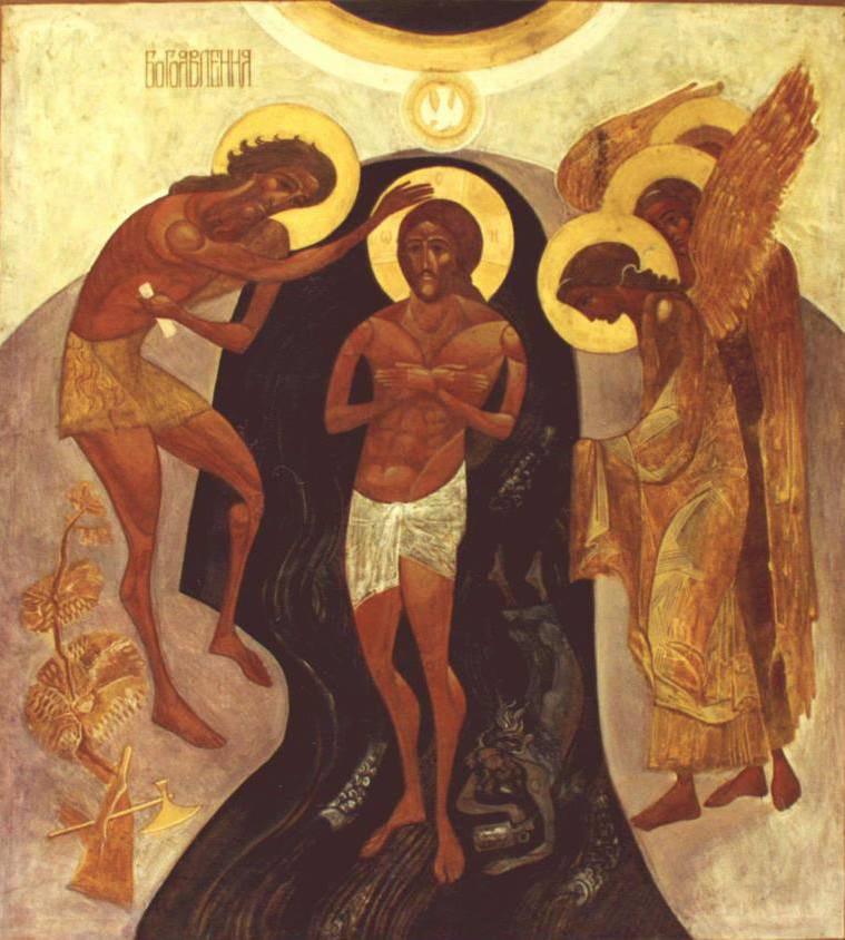 Baptism of Christ by Lyuba Yatskiv