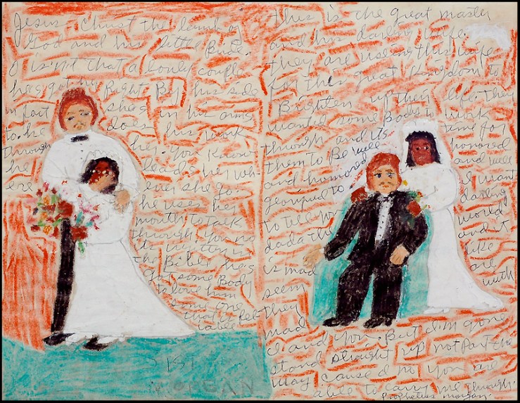 Lamb Bride by Sister Gertrude Morgan