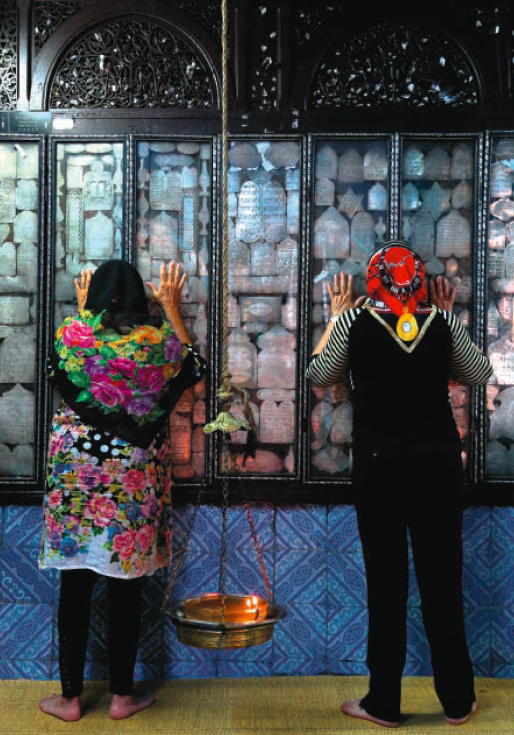 Jewish and Muslim Women Praying