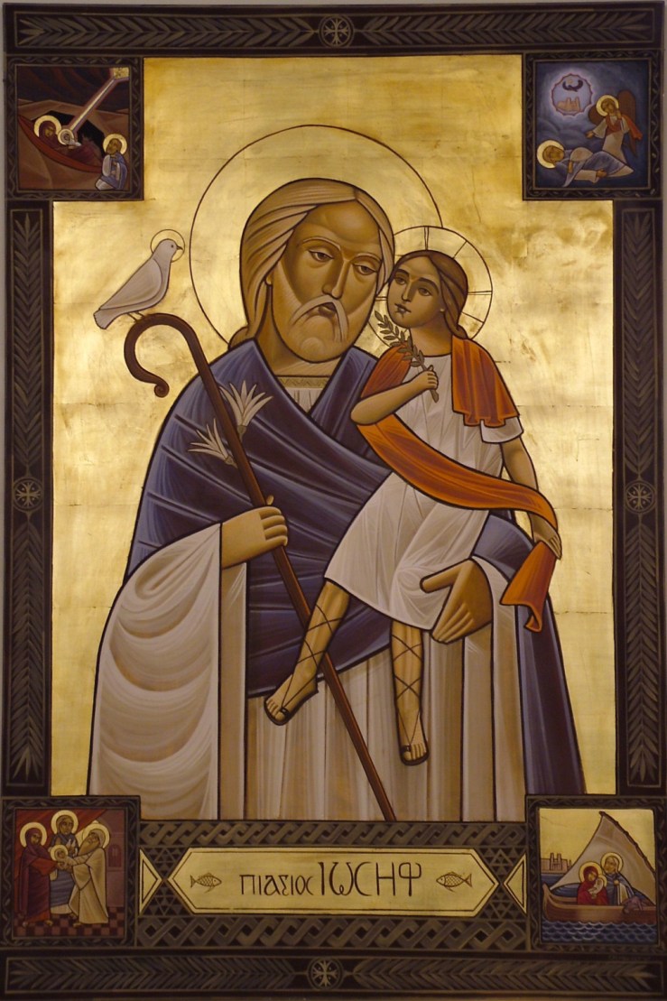 Joseph of the House of David by Stephane Rene