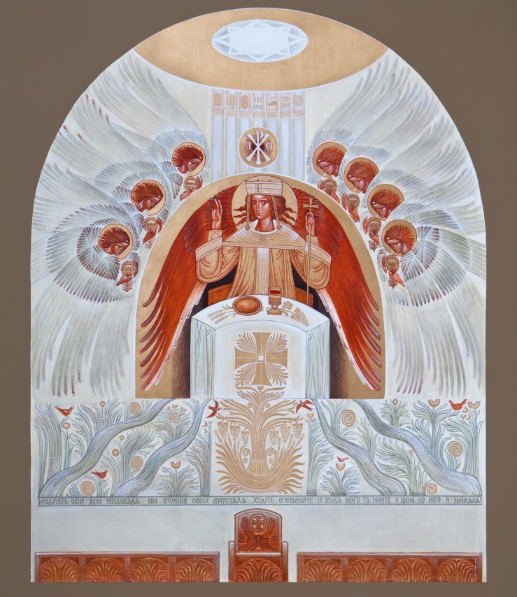 Sophia by Lyuba Yatskiv