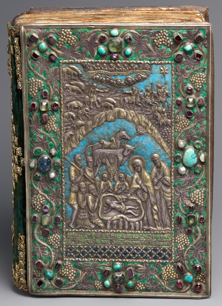 Adoration of the Shepherds (Armenian)