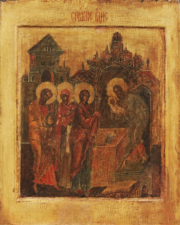 presentation of christ in the temple