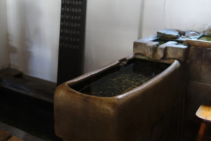 Chapel of St. George, Amsterdam