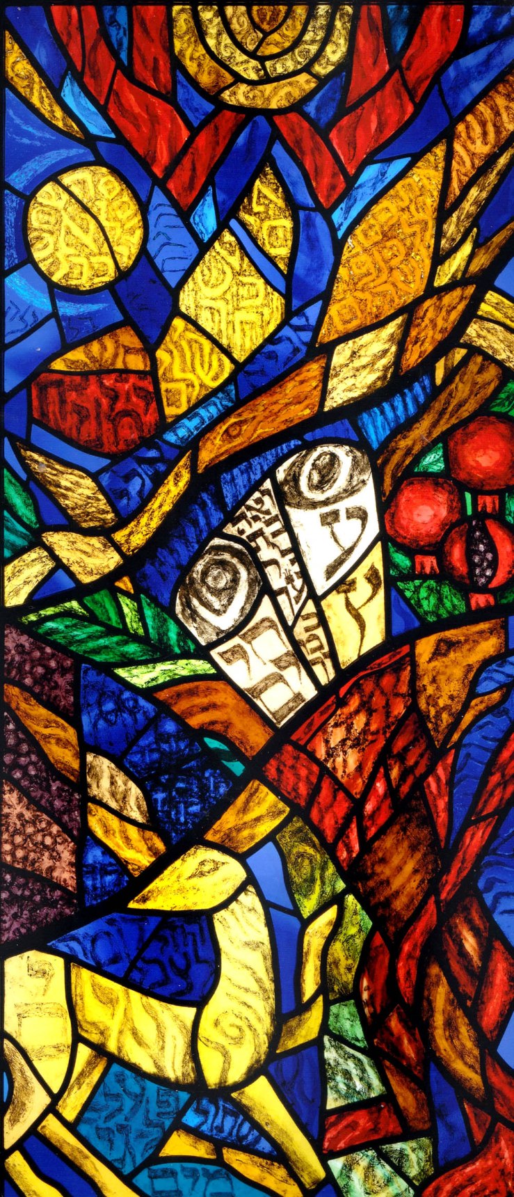 Jacobson, Ruth Taylor_The Eternal