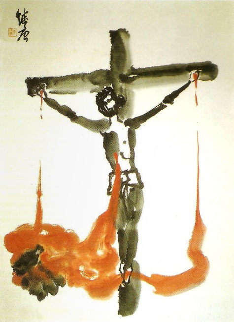 Atonement by Li Kai Tong