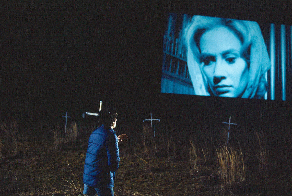 Jesus' Son (graveyard scene)