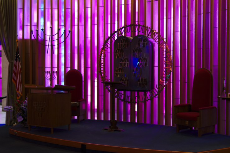 Jewish Chapel, USAFA