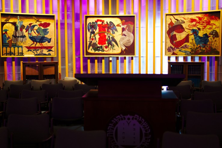 Shlomo Katz paintings, USAFA Jewish Chapel