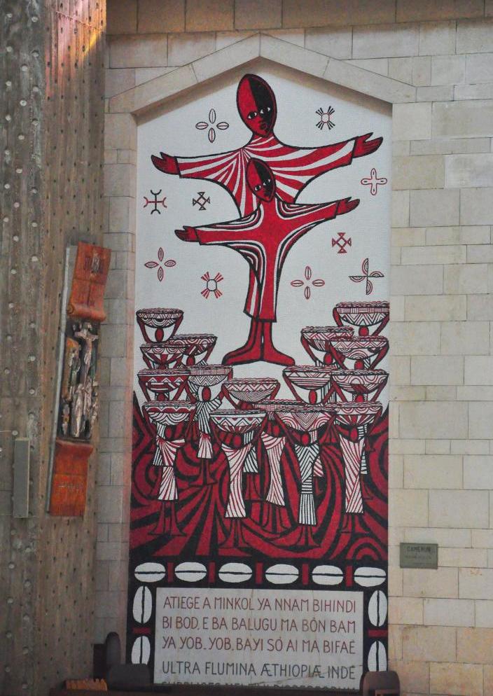 Mveng, Engelbert_Our Lady of Africa