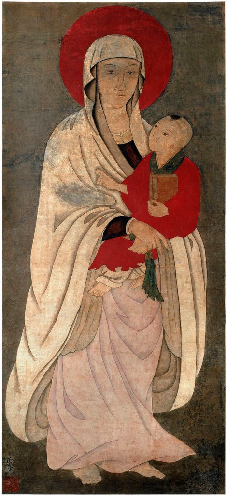 Madonna and Child (Chinese)
