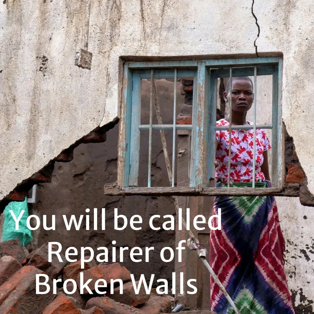 Alternative Advent 2022 (Repairer)