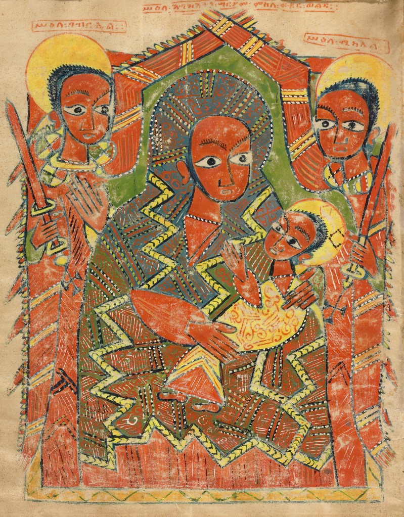 Virgin and Child (Ethiopian MS, Getty)