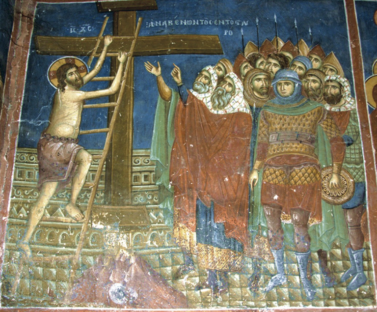Ascent of the Cross (Macedonia)
