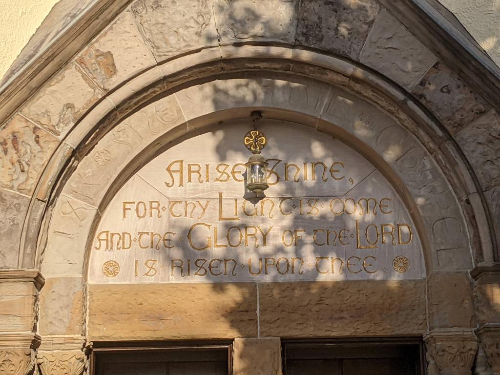 Fisk Memorial Chapel tympanum