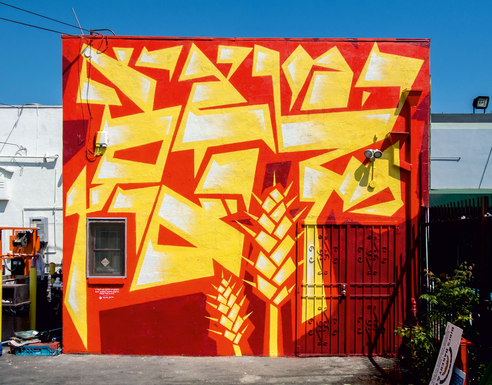 Smith, Hillel_Hamotzi Mural