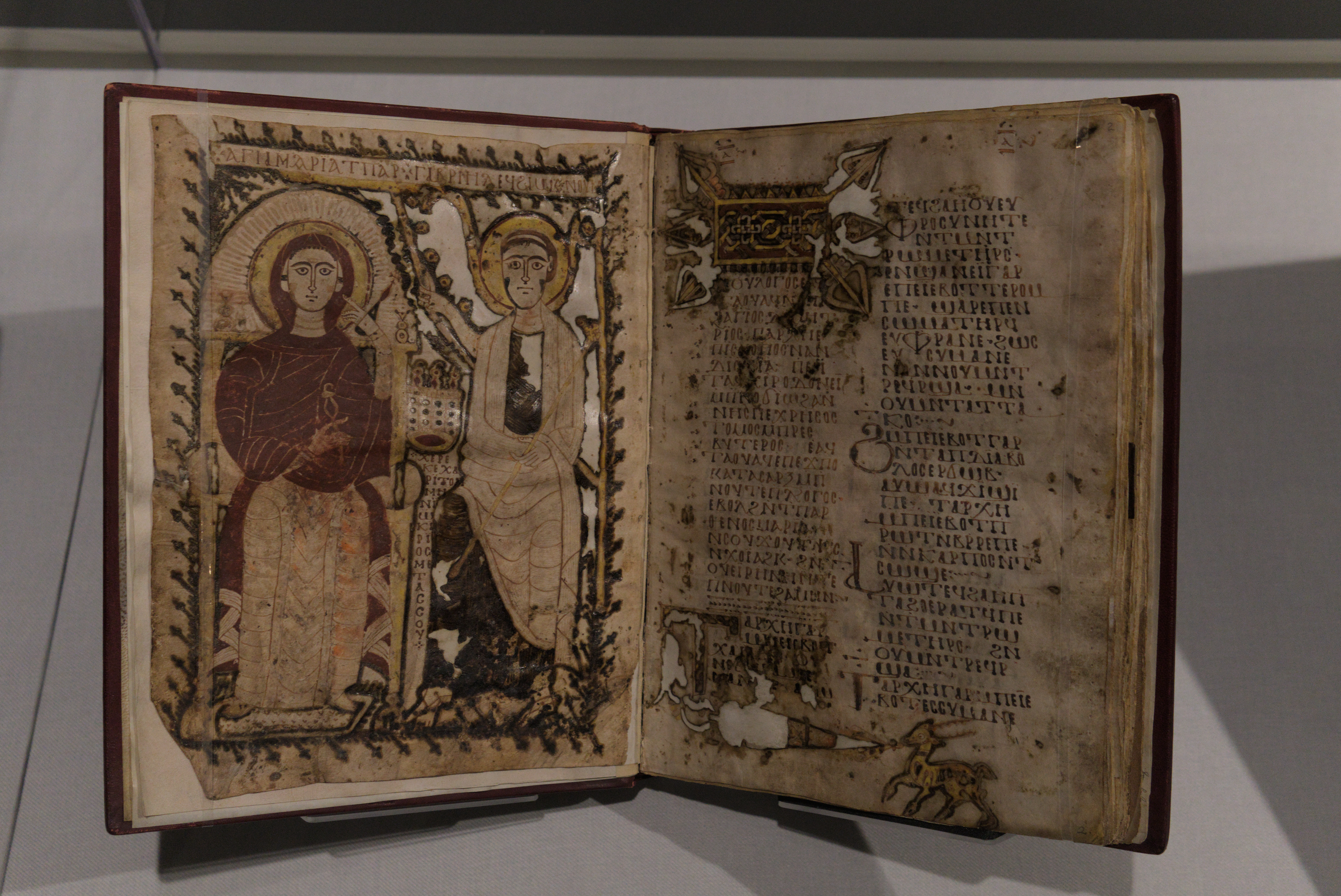 Annunciation (Egypt)