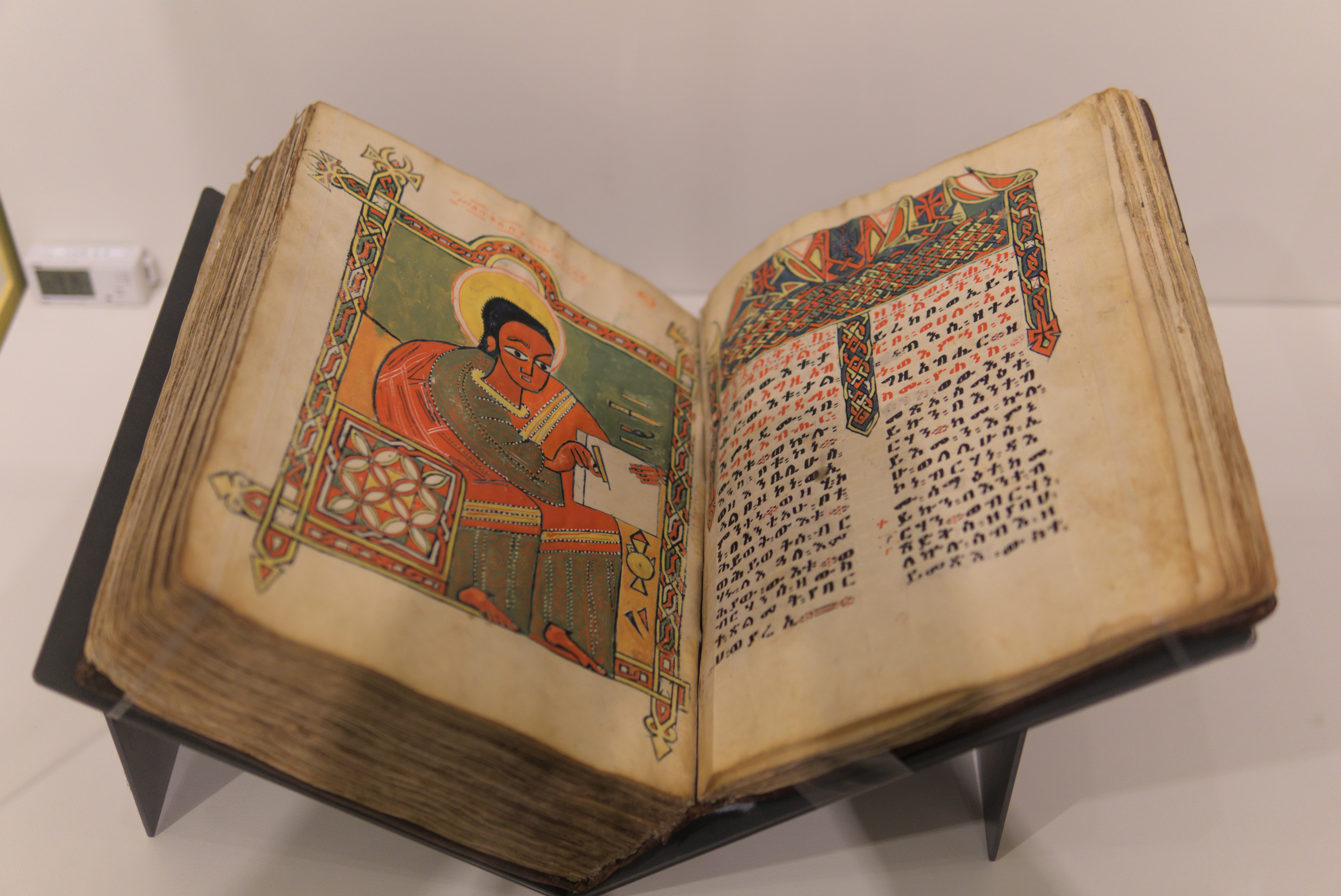 Portrait of John the Evangelist