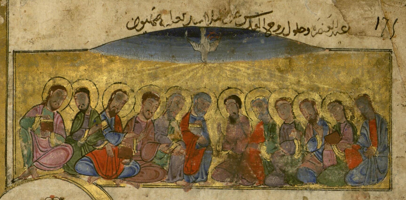 Coptic-Arabic Pentecost