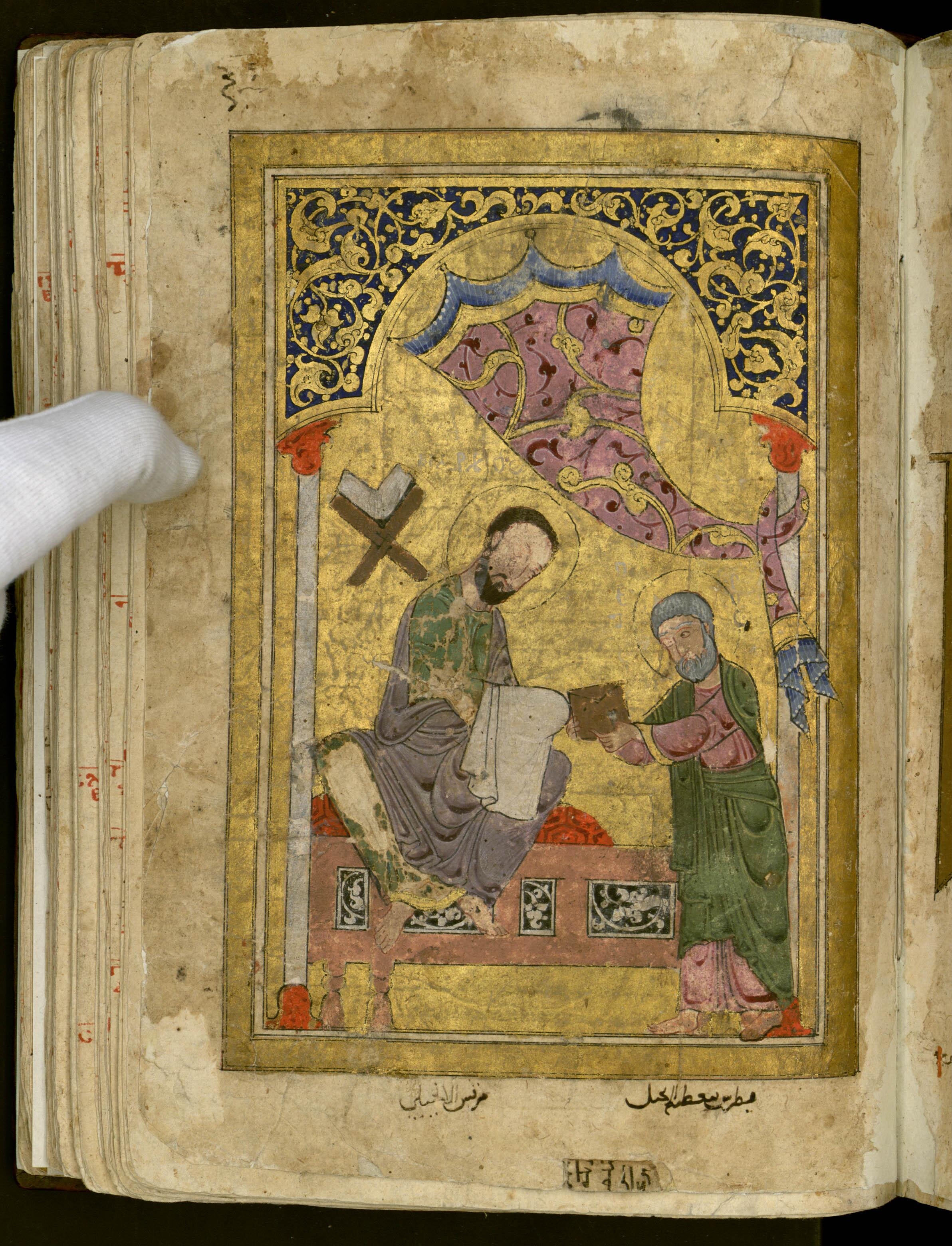 65v: Mark Receives the Gospel from Peter