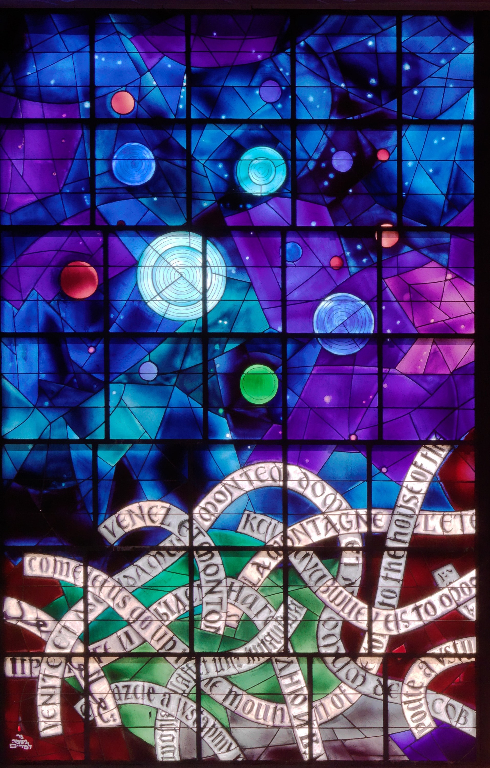 Ardon, Mordecai_Isaiah's Vision of Eternal Peace (left)