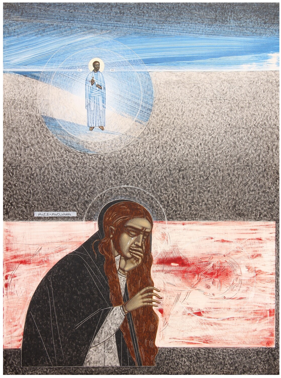 Kuziv, Kateryna_Mary Magdalene stood crying