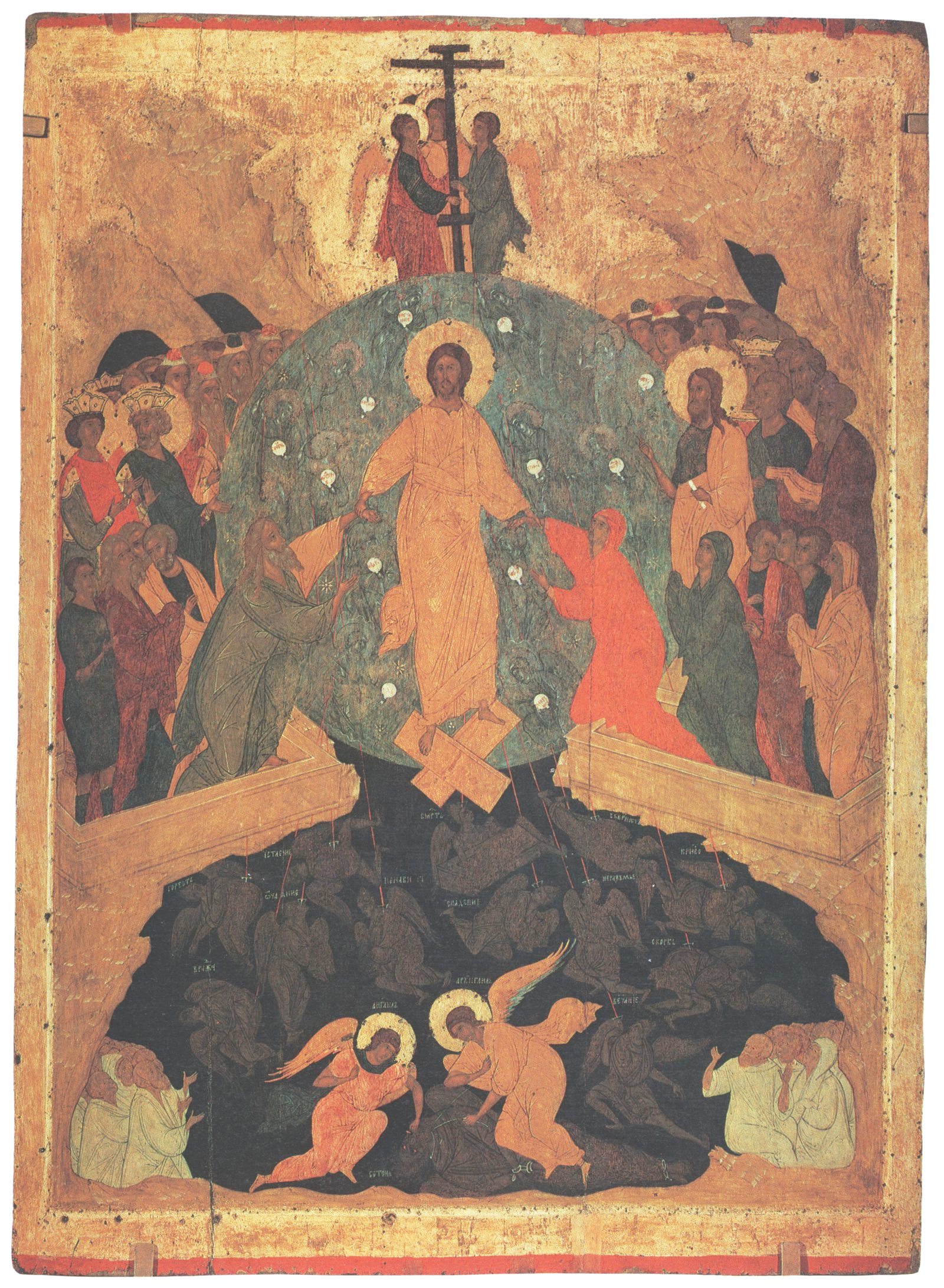 Dionysius_Descent into Hell icon