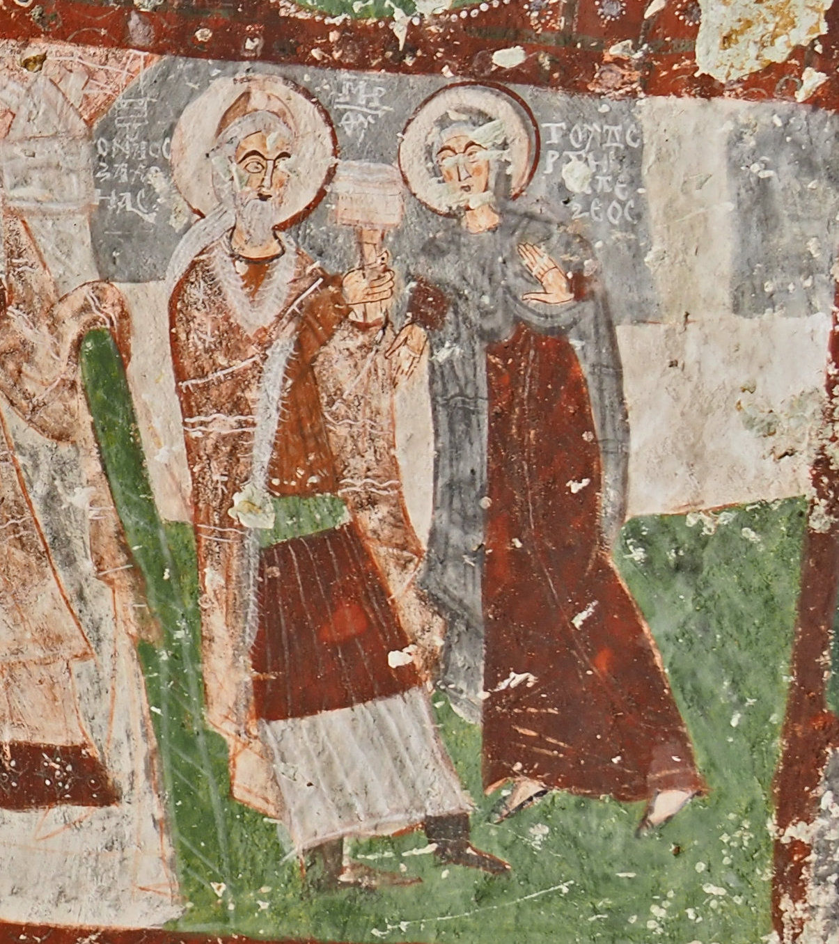 Trial by Bitter Water (Pancarlik Church)