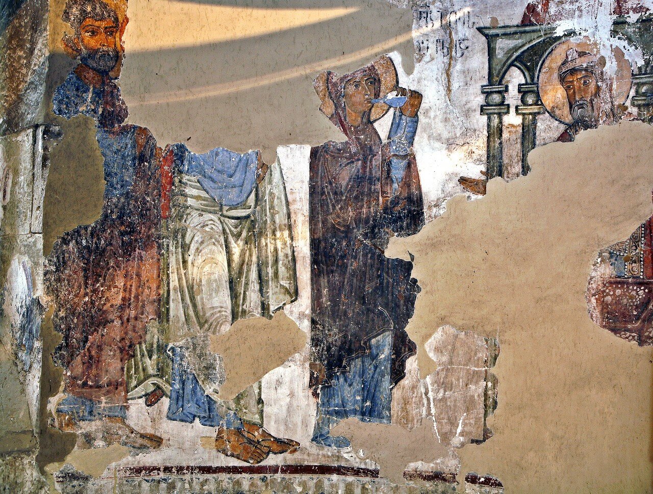 Trial by Bitter Water (Ateni, Georgia)