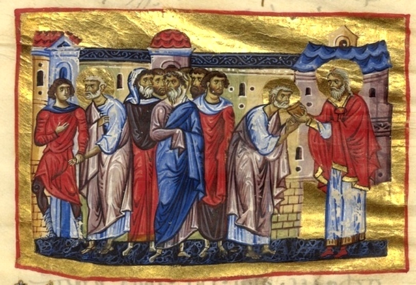 Trial by Bitter Water (Joseph) (Vatican)