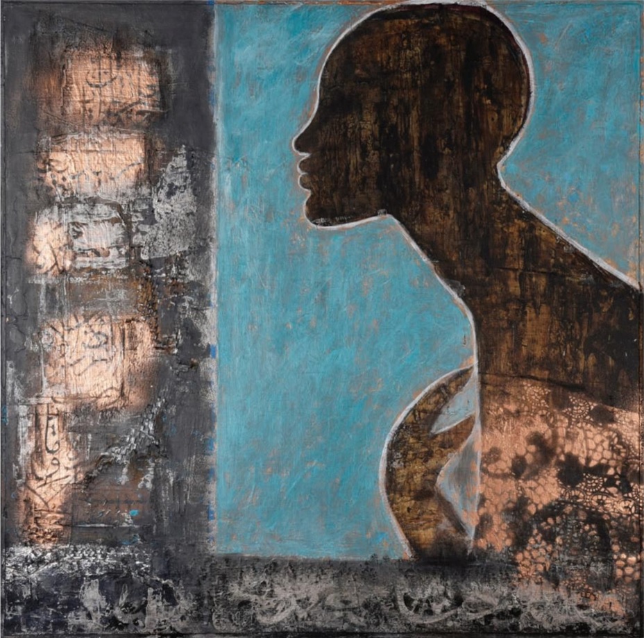 Al Khayer, Nabeela_Gold Specks of Turquoise