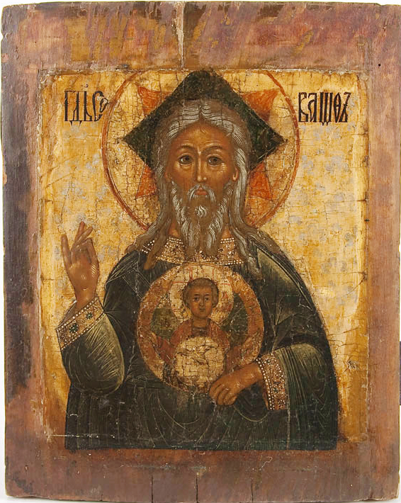 Paternity icon