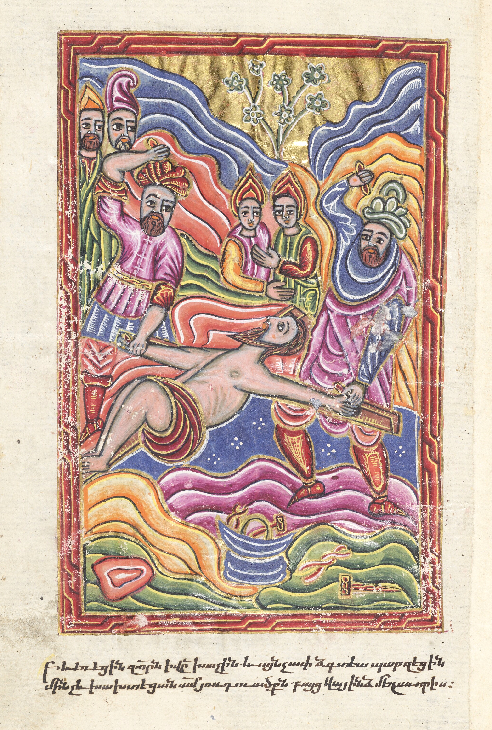 Khzanetsi, Mesrop_Christ nailed to the cross